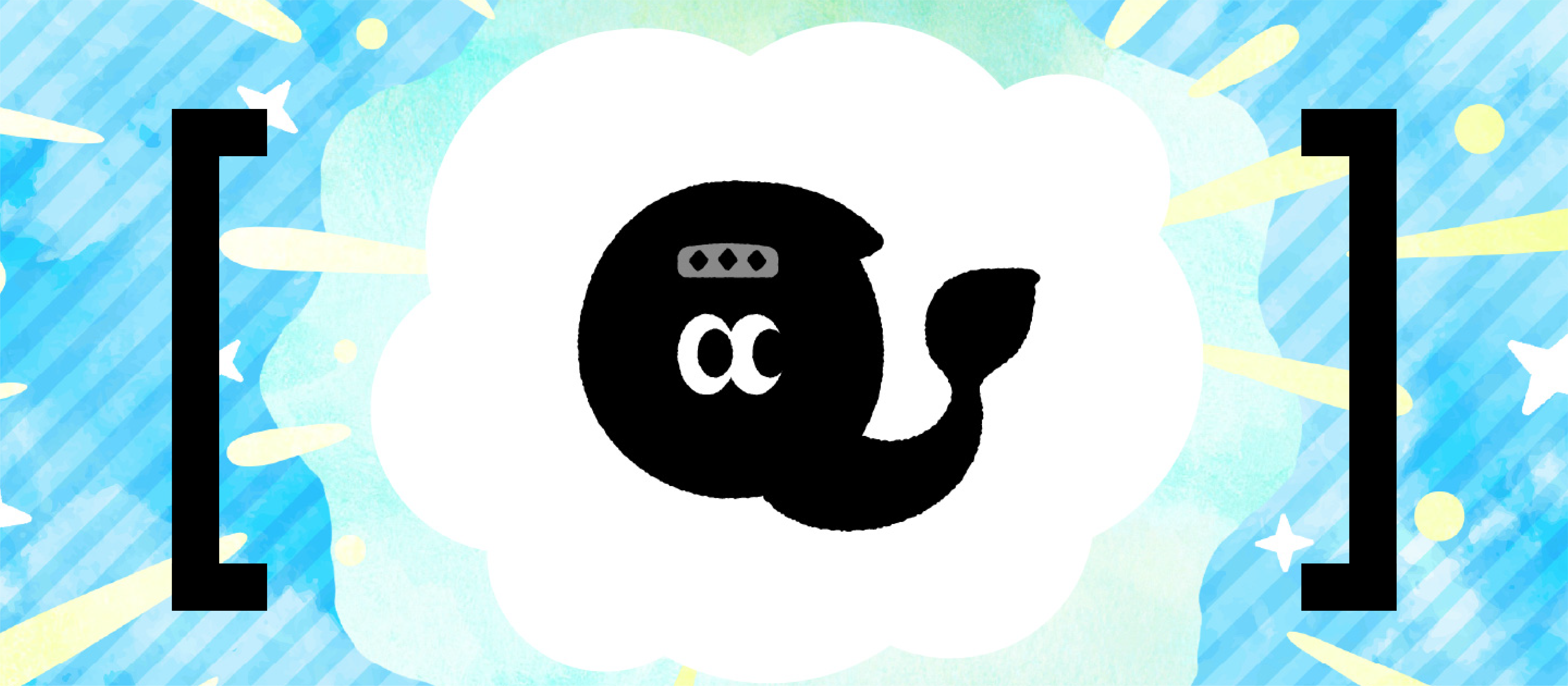 へんしん！にんじゃくし