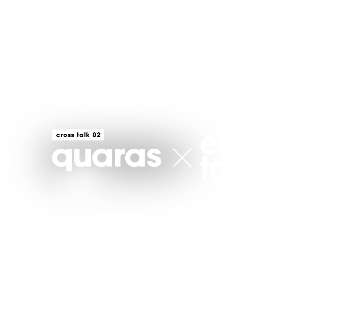 quaras×entertainment