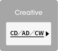 CD／AD／CW