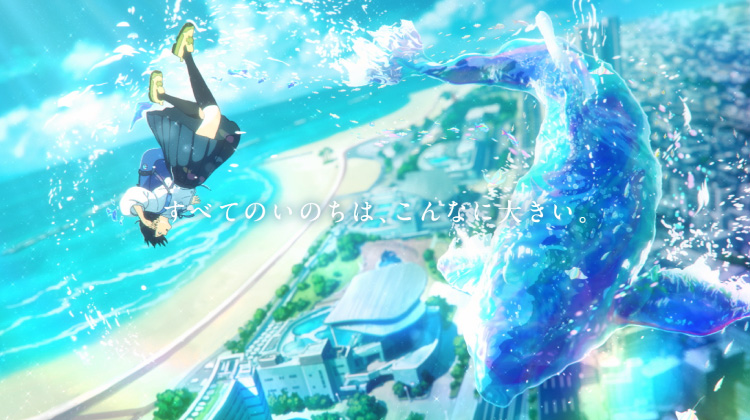 株式会社グランビスタ ホテル&リゾート「神戸須磨シーワールド」