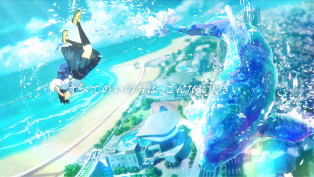 株式会社グランビスタ ホテル＆リゾート